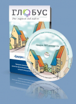 Компьютерная комплексная психолого-педагогическая коррекционно-диагностическая программа «Цицерон.ЛОГО диакорр 1 для детей младшего школьного возраста (7,6 – 10,5 лет)»  - «globural.ru» - Саранск