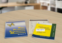 Курс развития творческого мышления (Методический комплект) для детей 7–10 лет Кабинетный вариант - «globural.ru» - Саранск