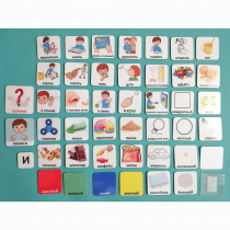 Набор карточек "Стартовый набор" - «globural.ru» - Саранск