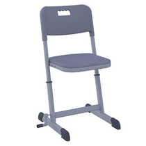 Стул ученический Nomad V регулируемый по высоте  - «globural.ru» - Саранск