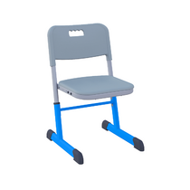 Стул ученический Nomad регулируемый по высоте - «globural.ru» - Саранск