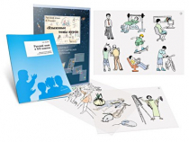 Комплект транспарантов «Русский язык в 8–9 классах. Языковые темы курса» - «globural.ru» - Саранск