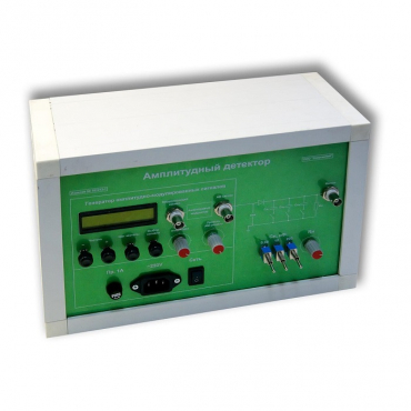 Лабораторная установка по исследованию амплитудного детектора - «globural.ru» - Саранск