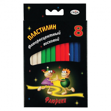Ультрафиолетовый пластилин - «globural.ru» - Саранск