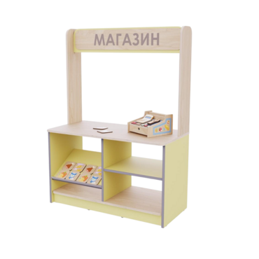 Магазин из коллекции «НЕГА» (желтый) - «globural.ru» - Саранск
