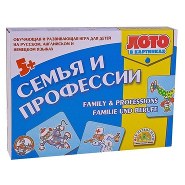 Лото в картинках для обучения детей английскому и немецкому языку «Семья и профессии» - «globural.ru» - Саранск
