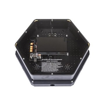 Модуль интерактивный "Делай как я" - «globural.ru» - Саранск