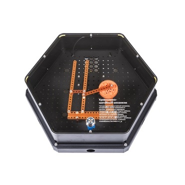 Модуль интерактивный "Механизм 3" - «globural.ru» - Саранск