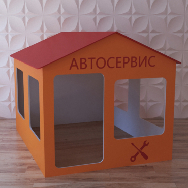 Детский игровой домик «Мастерская» - «globural.ru» - Саранск