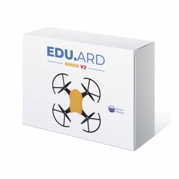 Программируемый квадрокоптер EDU.ARD Мини V2 - «globural.ru» - Саранск