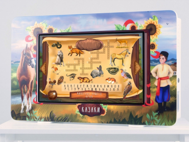 Региональный компонент «Казаки» 43" - «globural.ru» - Саранск