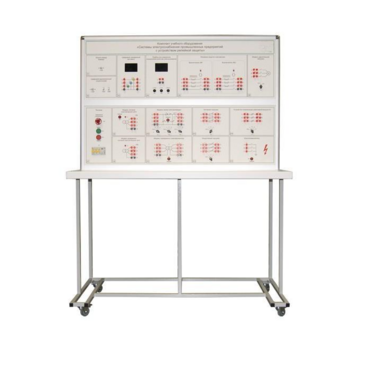 Стенд «Системы электроснабжения промышленных предприятий с устройством релейной защиты» - «globural.ru» - Саранск