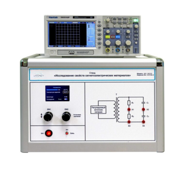 Стенд «Исследование свойств сегнетоэлектрических материалов» - «globural.ru» - Саранск
