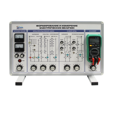 Комплект учебно-лабораторного оборудования "Установка для формирования и измерения электрических величин" - «globural.ru» - Саранск