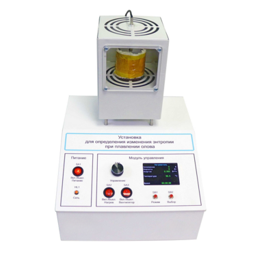 Лабораторная установка «Определение изменения энтропии при плавлении олова» - «globural.ru» - Саранск