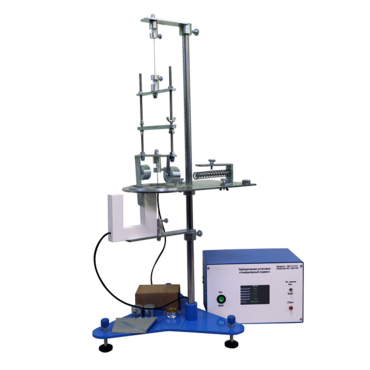 Лабораторная установка «Унифилярный подвес» - «globural.ru» - Саранск