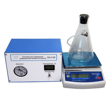 Лабораторная установка «Определение универсальной газовой постоянной» - «globural.ru» - Саранск