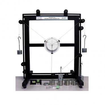 Лабораторный стенд «Система плоских сходящихся сил»  - «globural.ru» - Саранск