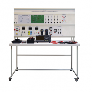 Стенд «Электрические измерения и основы метрологии» - «globural.ru» - Саранск