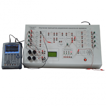 Учебная система для исследования особенностей разделения каналов во времени - «globural.ru» - Саранск