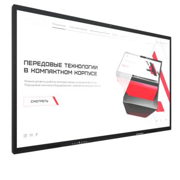 Интерактивная панель Dragon X 55" - «globural.ru» - Саранск