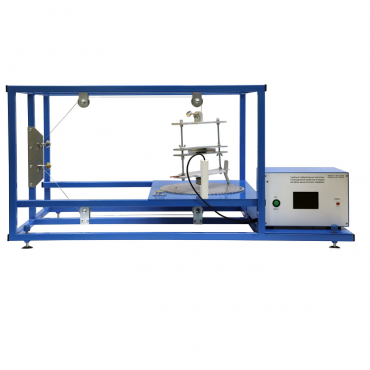 Учебный лабораторный комплекс «Определение моментов инерции методом однониточного подвеса»  - «globural.ru» - Саранск