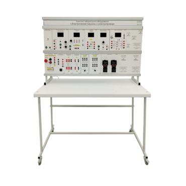 Комплект лабораторного оборудования «Электрические машины и электропривод» - «globural.ru» - Саранск
