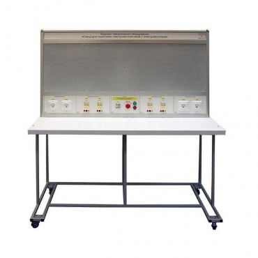 Комплект лабораторного оборудования «Стенд для подготовки электромонтажников и электромонтеров» - «globural.ru» - Саранск