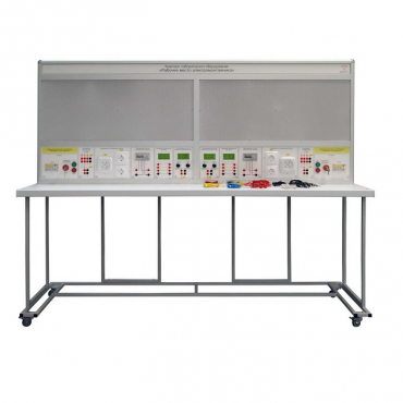Учебный комплект лабораторного оборудования «Рабочее место электромонтажника» (на 4 рабочих места) - «globural.ru» - Саранск