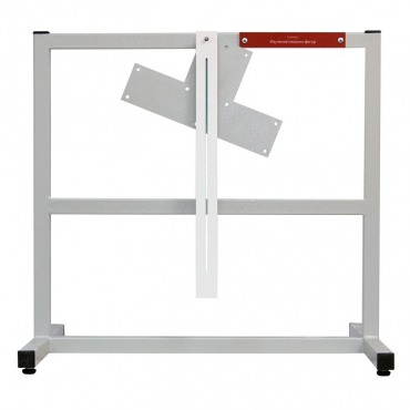 Комплекс "Изучение плоских фигур" - «globural.ru» - Саранск