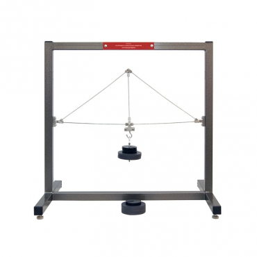 Комплекс "Устойчивость тонкостенных элементов конструкции фермы" - «globural.ru» - Саранск