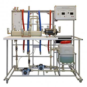 Лабораторная установка «Испытания различных конструкций теплообменников» - «globural.ru» - Саранск