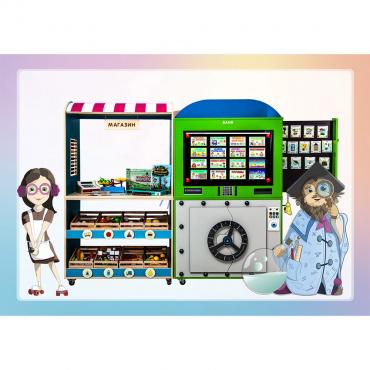 Многофункциональный обучающий комплекс финансовой грамотности «Экономград» kids - «globural.ru» - Саранск