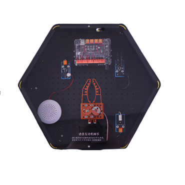 Модуль интерактивный "Роботизированный захват с голосовым управлением" - «globural.ru» - Саранск