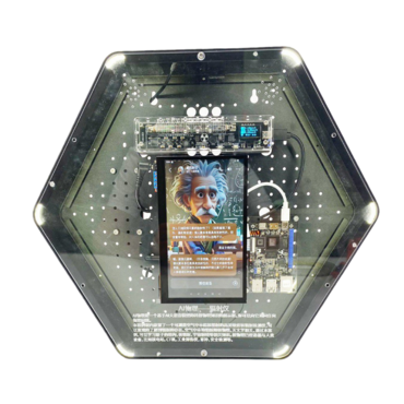 Модуль интерактивный с искусственным интеллектом "Интеллектуальная физика" - «globural.ru» - Саранск