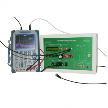 Лабораторная установка для изучения принципов работы частотного детектора - «globural.ru» - Саранск