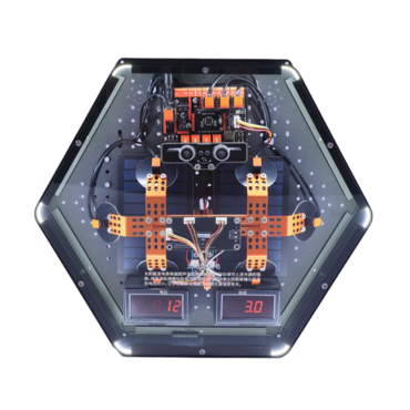 Модуль интерактивный "Генератор солнечной энергии" - «globural.ru» - Саранск