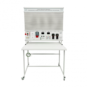 Комплект лабораторного оборудования «Электромонтаж и наладка электрических цепей, автоматики и электромоторов» - «globural.ru» - Саранск