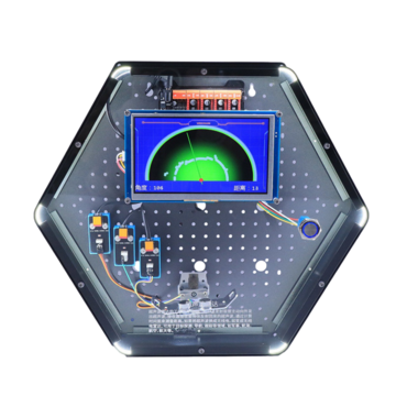 Модуль интерактивный "Ультразвуковой радар" - «globural.ru» - Саранск