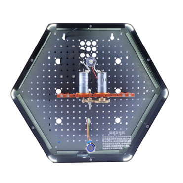 Модуль интерактивный "Магнитно-индукционныый генератор" - «globural.ru» - Саранск