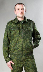 Костюм взрослый Цифра - «globural.ru» - Саранск