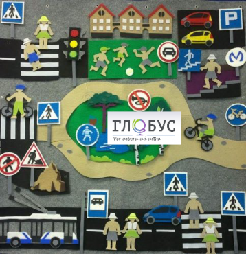 Конструктор "Правила дорожного движения" - «globural.ru» - Саранск