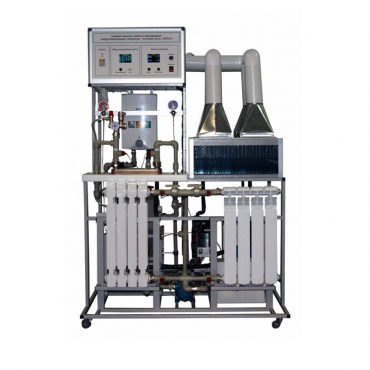 Установка "Энергосберегающие технологии-Тепловой насос с МПСО" - «globural.ru» - Саранск