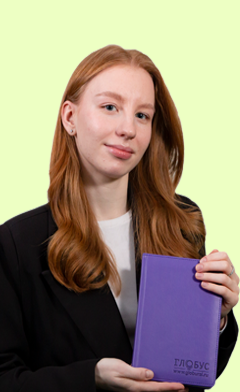 Абалмасова Яна